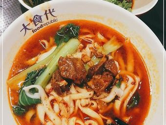 Meng's Wanpo Grandma Knife-Cut Noodles (Tianhe City Branch)