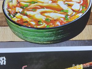 Quick Boil Stir-Fry Noodle Shop