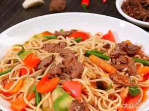 Qingmu Kang Lanzhou Handmade Beef Noodles