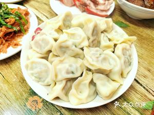 Chunlong Dumpling House (Harbin Road Branch)