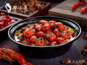 Shandong Small Pub (Chifeng Dao Branch)