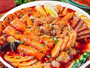 Jie Li Xiang Sichuan Spicy Hot Pot