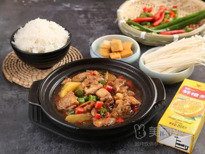 Old Friend Huangfen Chicken Rice (Jilin Road Branch)