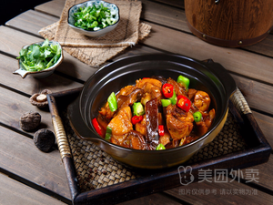 Fukangtai Huangfen Chicken Rice & Grilled Fish Rice