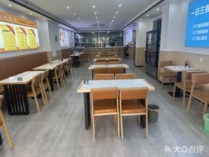 Zhang's Bun Shop (Xiashuiwu Branch)