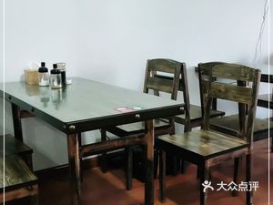 Zhang's Baozi Shop (Tongyan Road Branch)