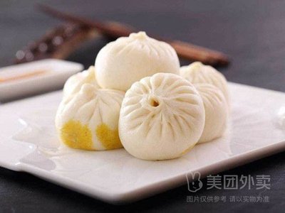 Baoshun Baozi Shop
