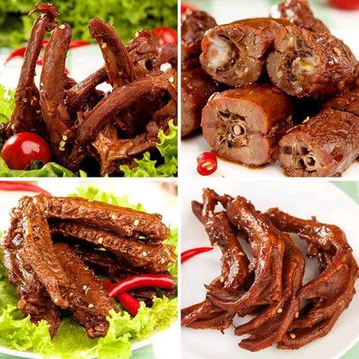 九味黑鸭(新城店)