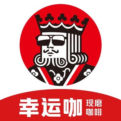 Luck Coffee (Wuyue Plaza Store)
