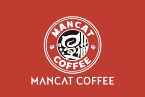 MANCAT Mancat Coffee & Bar (Xiannanshi Branch)