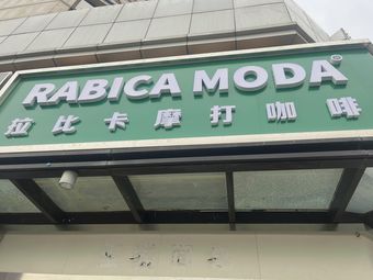 Labi Ka Mojito Coffee