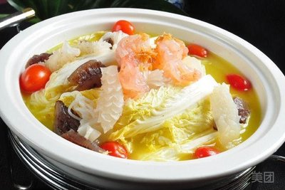 Shenghe Restaurant (Jinyiyuan Branch)
