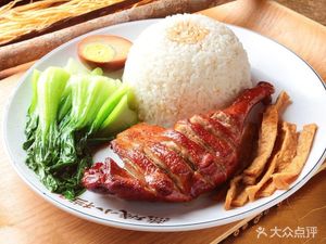 Shaxian Snack (Boyagarden Store)