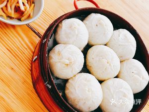 Hangsheng Steamed Bun