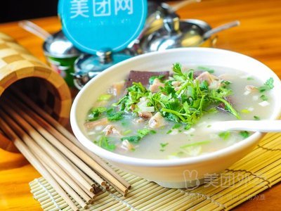 Jincheng Li Bapan Lamb Soup