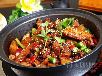 Wenwen Chongqing Chicken Stew