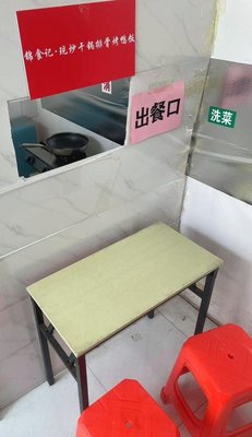 Jinshiji · Stir-Fried Dry Pot Spare Ribs & Roast Duck Rice (Huian Garden Store)