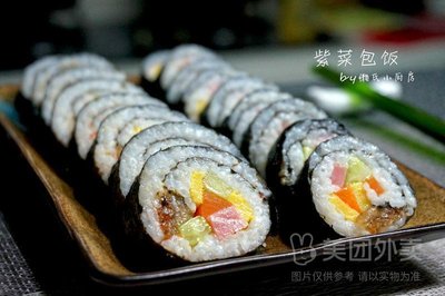 Hanwei Xuan Seaweed Roll (Xinhua Mall Store)