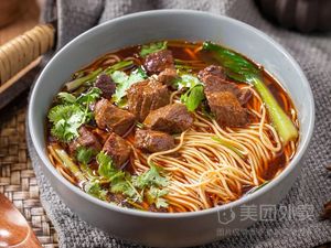Lao Ju Huainan Beef Soup (Wuyue Plaza Branch)