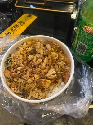 Xie Baolin BBQ Rice with Salad (Wuyue Plaza Branch)