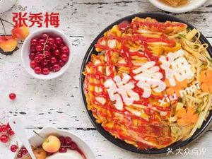 Zhang Xiumei's Crispy Chicken Rice & BBQ Rice Bowl (Jinshi Nanli Branch)