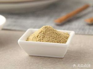 Jinwei Lamb Soup House (Jinyi Garden Branch)