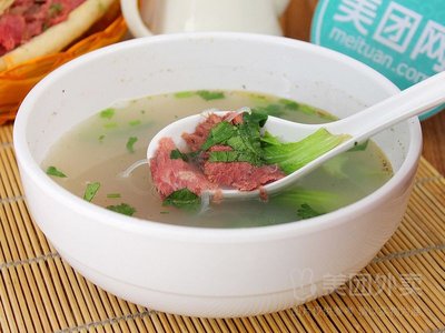 Yilu Fang Donkey Meat Fire Cake