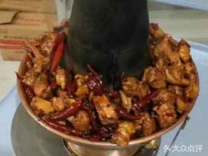 Yipin Malang Hot Pot Chicken (Xianshuiwu Store)