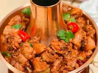 Jiu He Ju Hot Pot Chicken (Xinxinglou Branch)