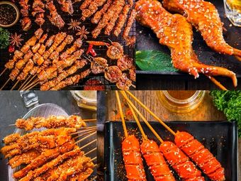 Qiqihar Brothers Barbecue & Outdoor Dining