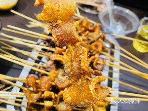 Da Wu BBQ