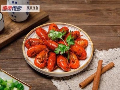Shu Xiang Zhuge Legend Roast Fish (Jinnan Branch)