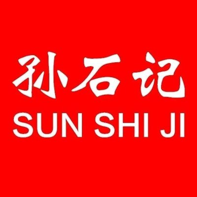 Sun Shiji · Peking Duck (Xin Jianli Store)