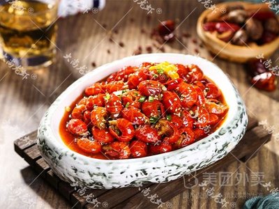 Da Shang Lobster Seafood Barbecue (Sports Stadium Road Store)