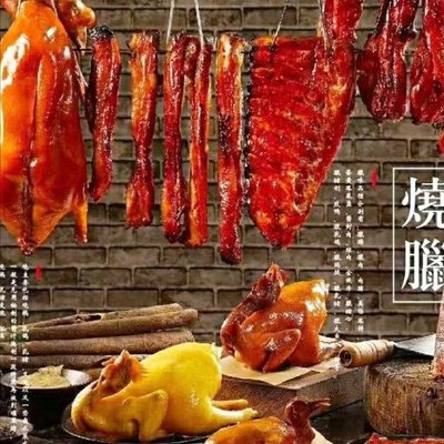 Yue Ji Hong Kong Roast Goose (Guangdong Pig Trotter Restaurant)