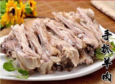 Dongxiang Lamb (Xianshuiwu Branch)