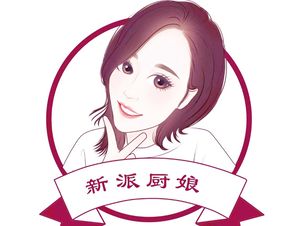New Style Cook (Fuli Youyicheng Heyiju Branch)