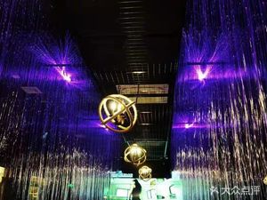 Hutong Li Music Restaurant (Weiguo Li Branch)