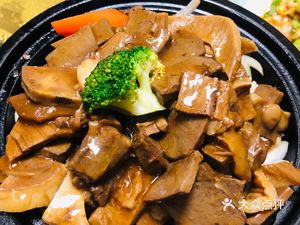 Master Luo Private Kitchen Restaurant