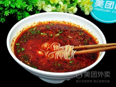 Pang Sao Rice Noodles (Bami Lu 2nd Store)