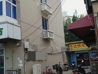 Jiaxiang Crossing-the-bridge Rice Noodles (Xianshuiwu Branch)