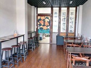 Qizi Light Meal (Puming Nanli Store)