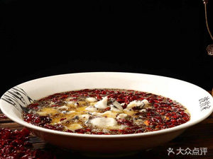 Bo Bo Jia Mama Fish · Water Boiled Fish (Xianshuiwu Store)