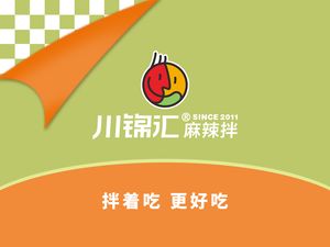 Chuan Jin Hui Self-Service Spicy Mix (Xianshuiwu Branch)
