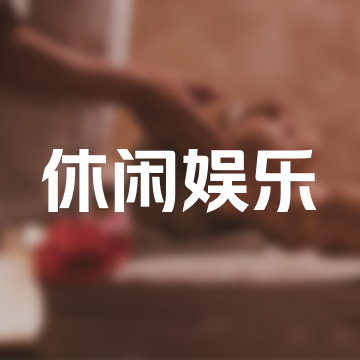 Qianwu Tea & Coffee