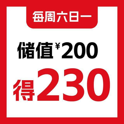 Jiang Gutou (Xinye Plaza Branch)