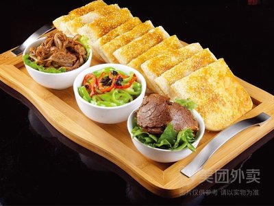 Guo Xiaoyong Donkey Meat Fire Cake (Xinmei Garden Branch)