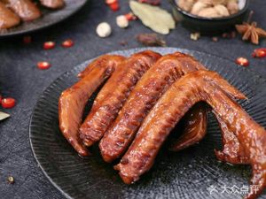 Yihai Fragrant Young Chicken (Xinmei Garden Branch)