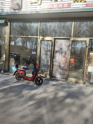 Chicken Lazy (Yuanyangcheng Branch)
