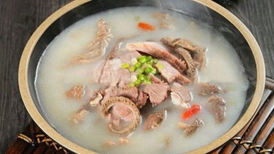 Wei Grandma Lamb Soup